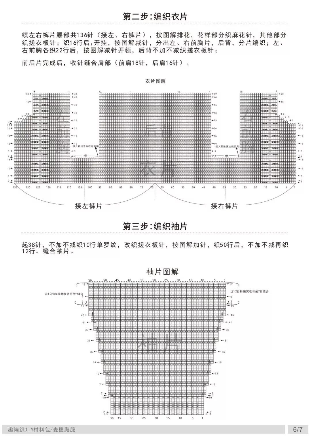 微信图片_20190118170951.jpg