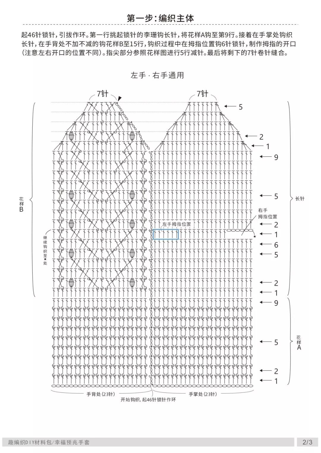 微信图片_20190214161147.jpg