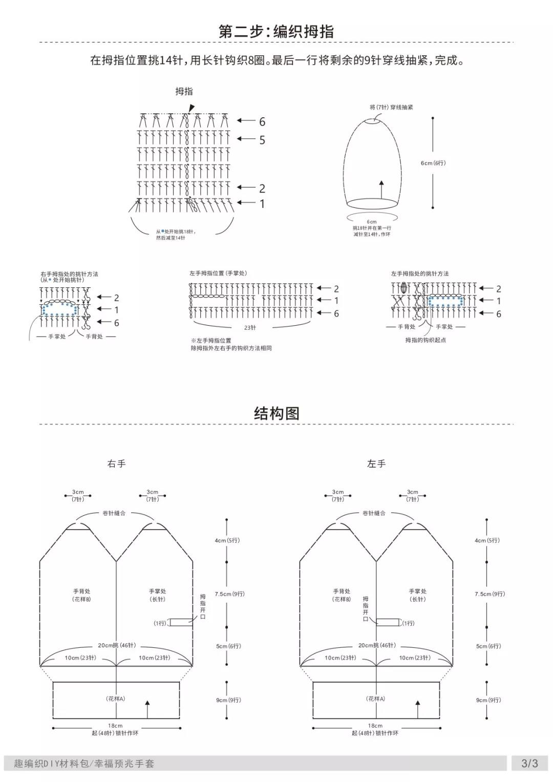 微信图片_20190214161152.jpg