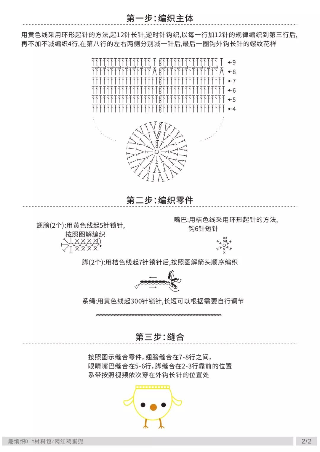 1551068768.5c736e60d3eae.jpg 微信图片_20190225120425.jpg