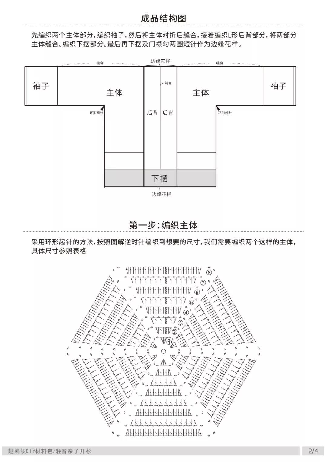 微信图片_20190301120134.jpg