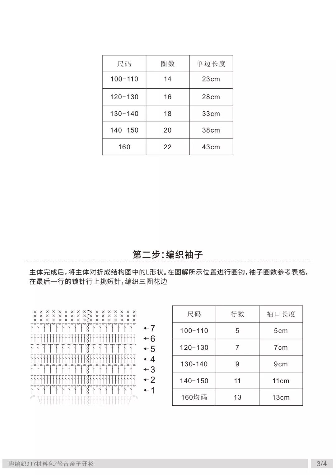 微信图片_20190301120141.jpg
