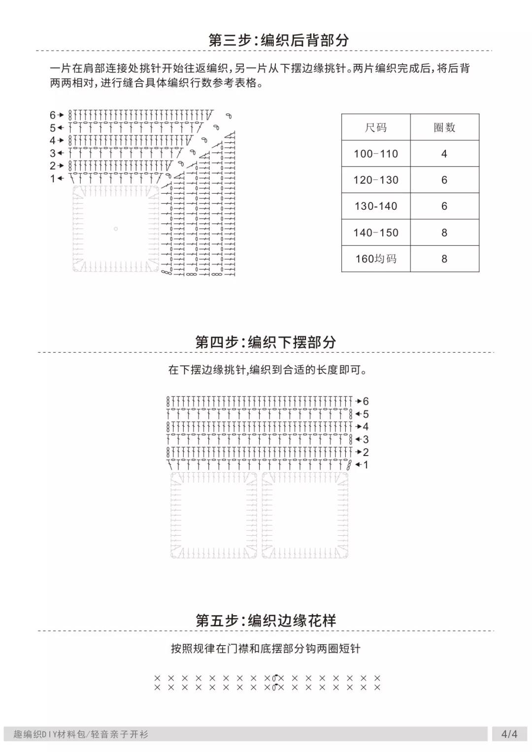 微信图片_20190301120147.jpg