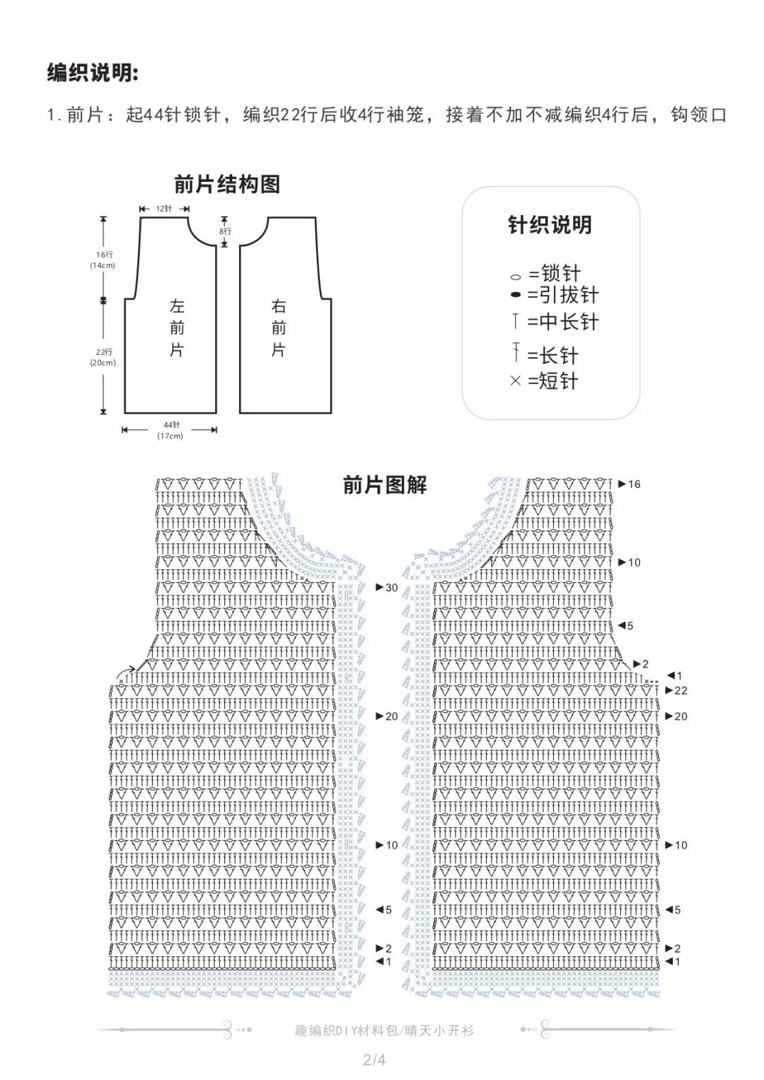 100码-1.jpg