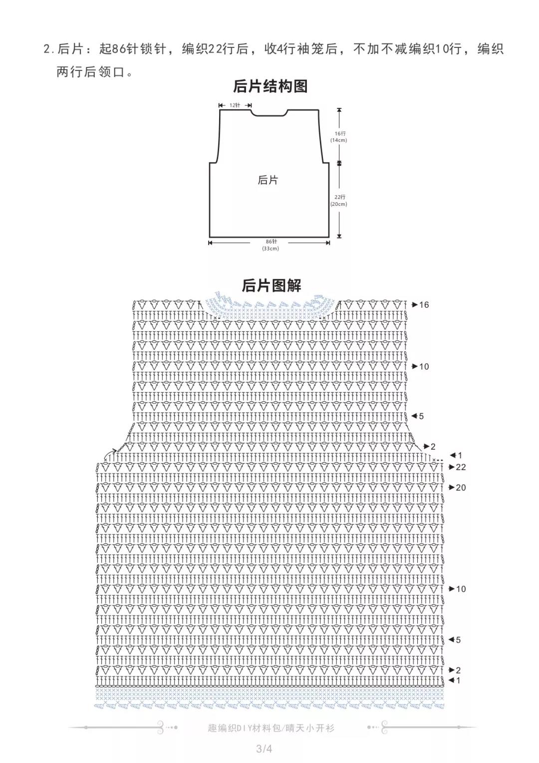 100码-2.jpg