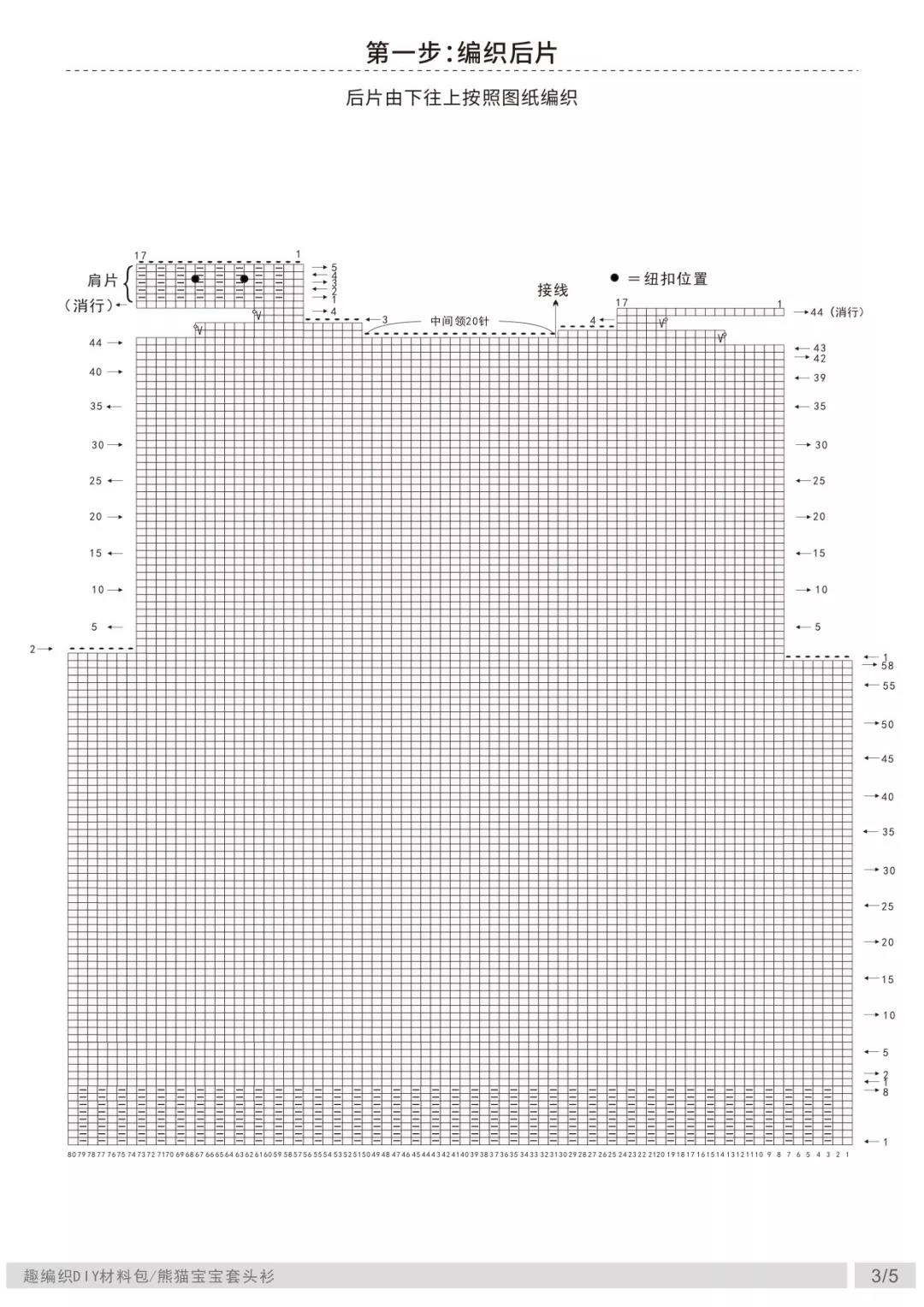 微信图片_20190323145733.jpg