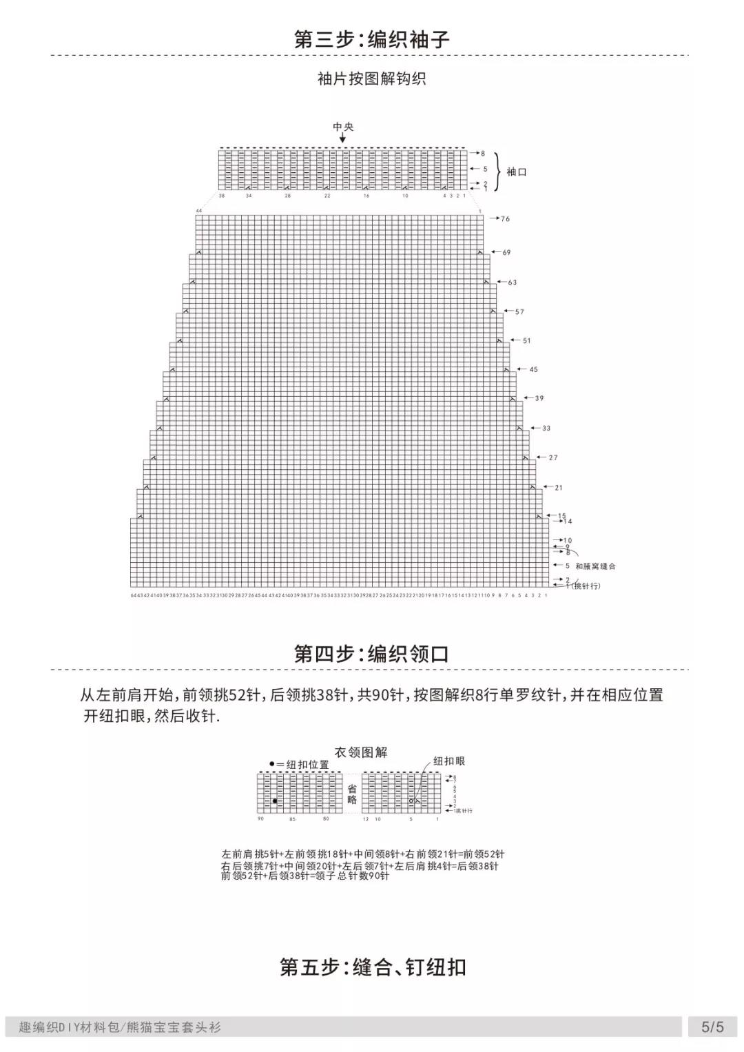 微信图片_20190323145740.jpg