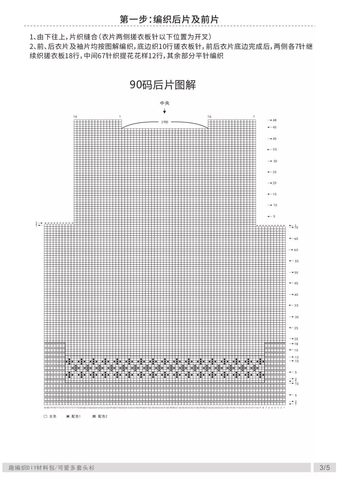 微信图片_20190330095203.jpg