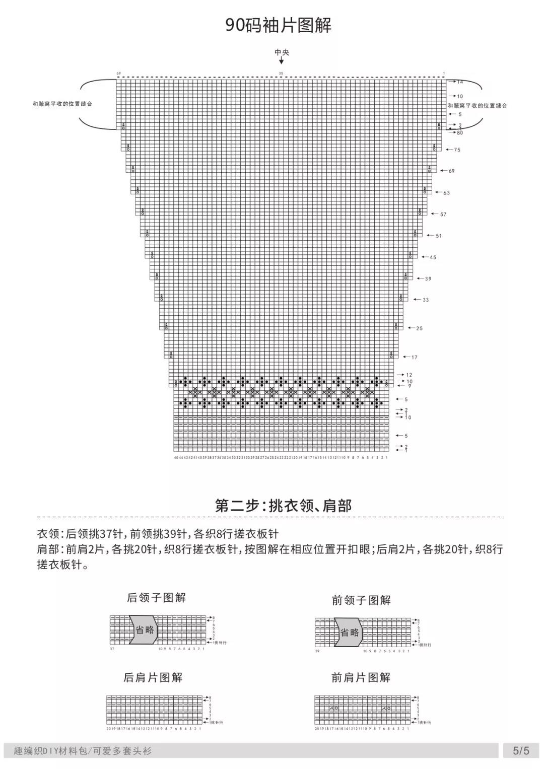 微信图片_20190330095211.jpg