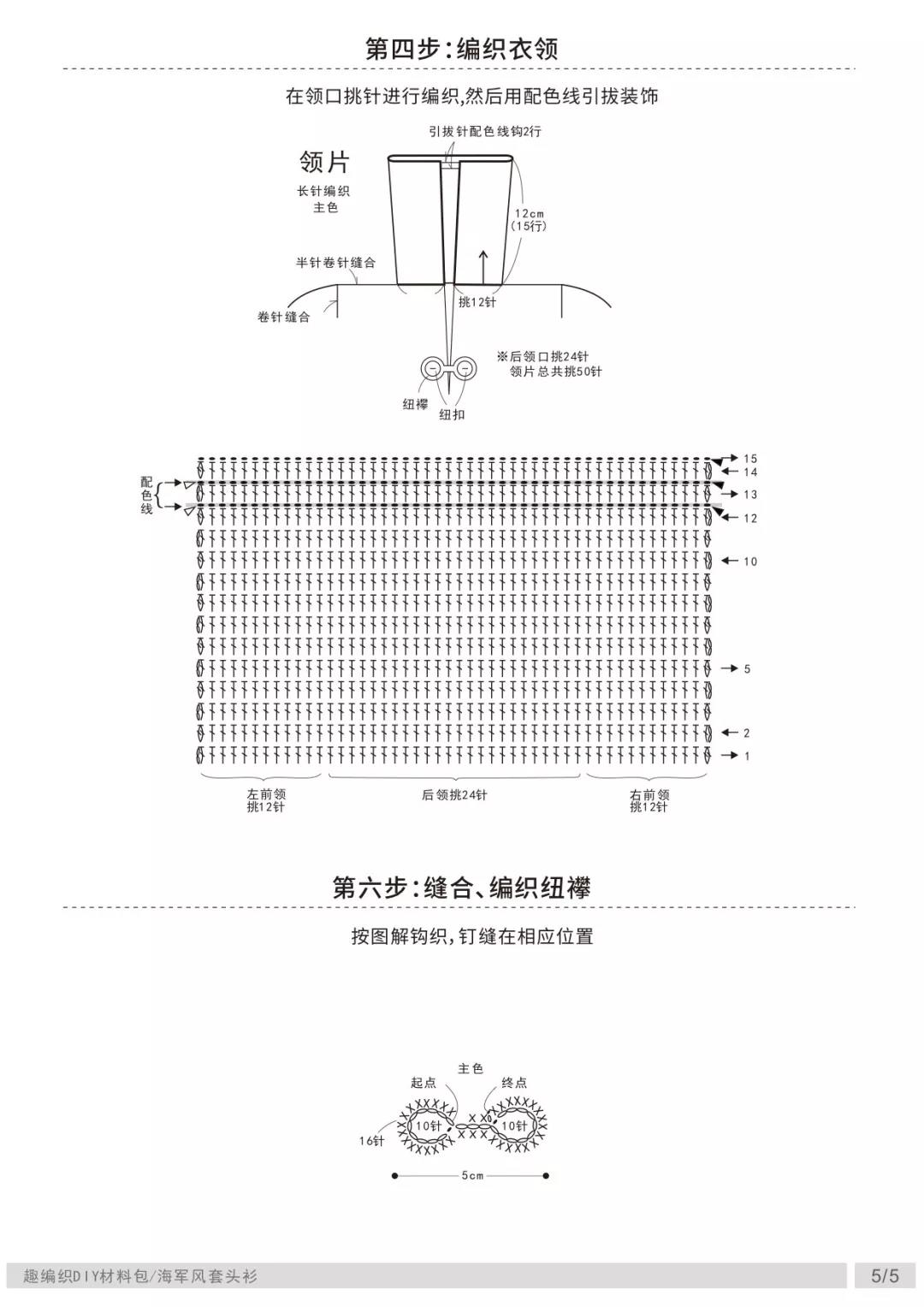 微信图片_20190419151613.jpg
