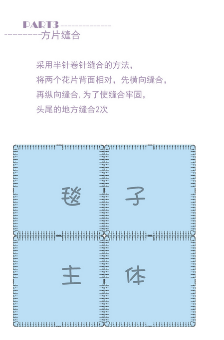 psb (2).png