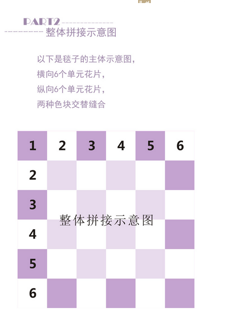 psb (1).png
