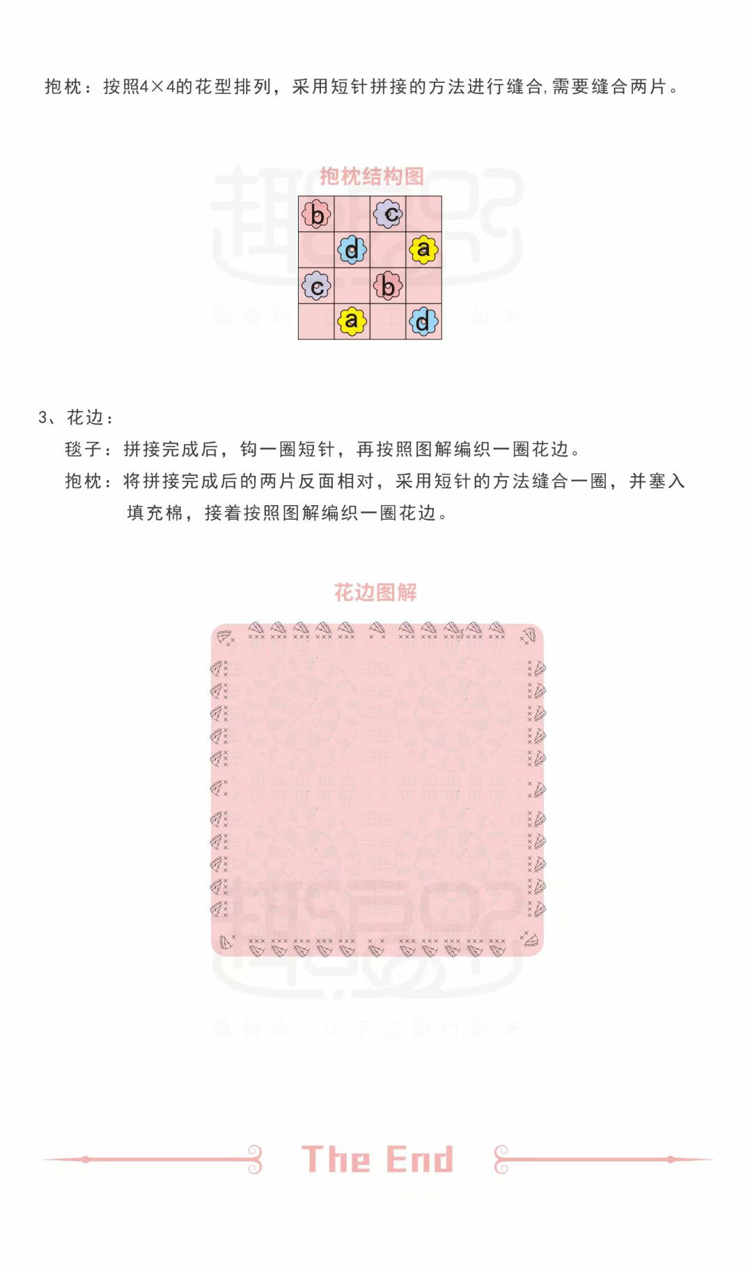 1558166810.5cdfbd1a6b572.jpg 无标题.jpg
