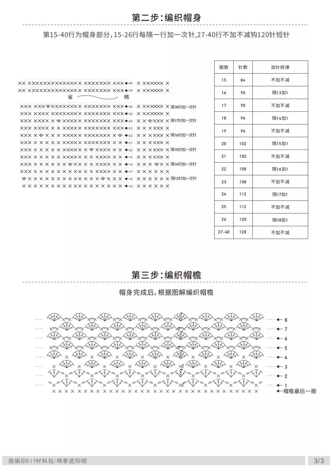微信图片_20190524133525.jpg