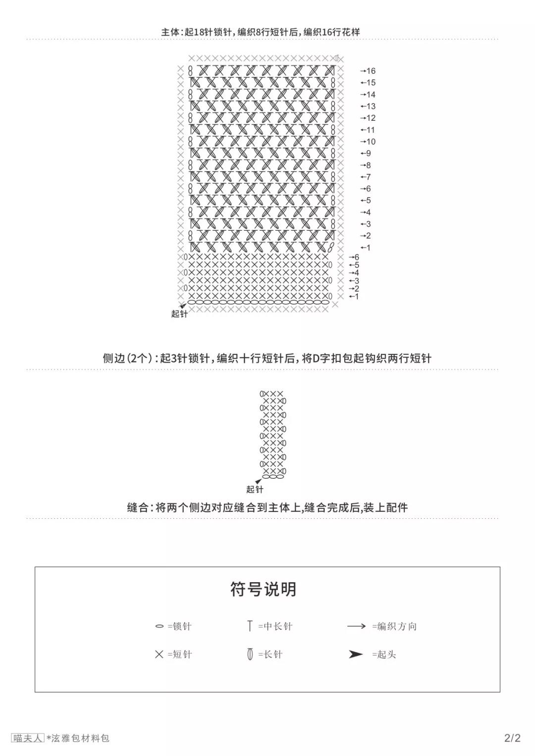 微信图片_20190528163330.jpg