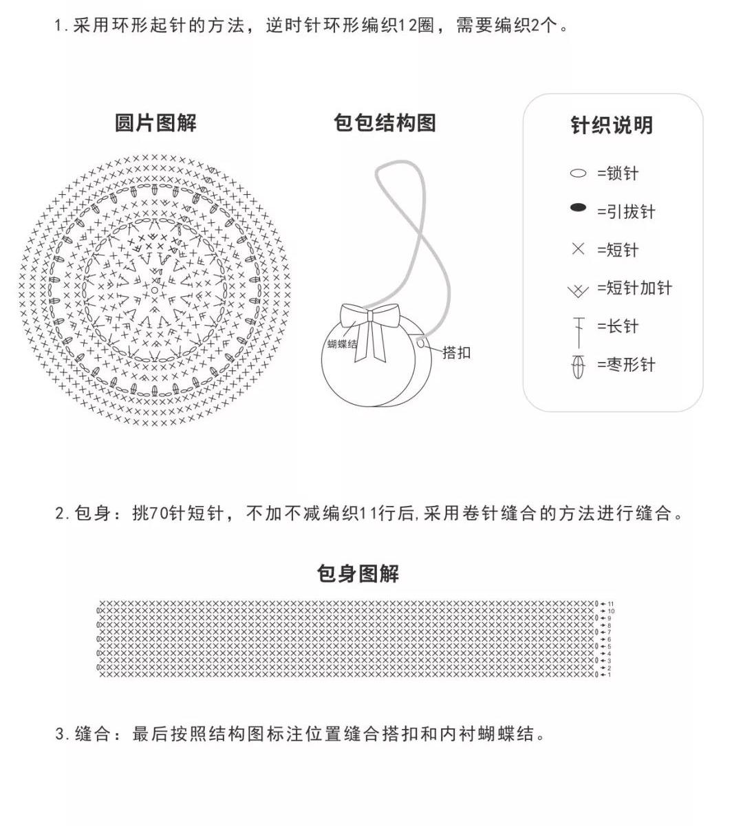1559713623.5cf7575709807.jpg 微信图片_20190605110209.jpg
