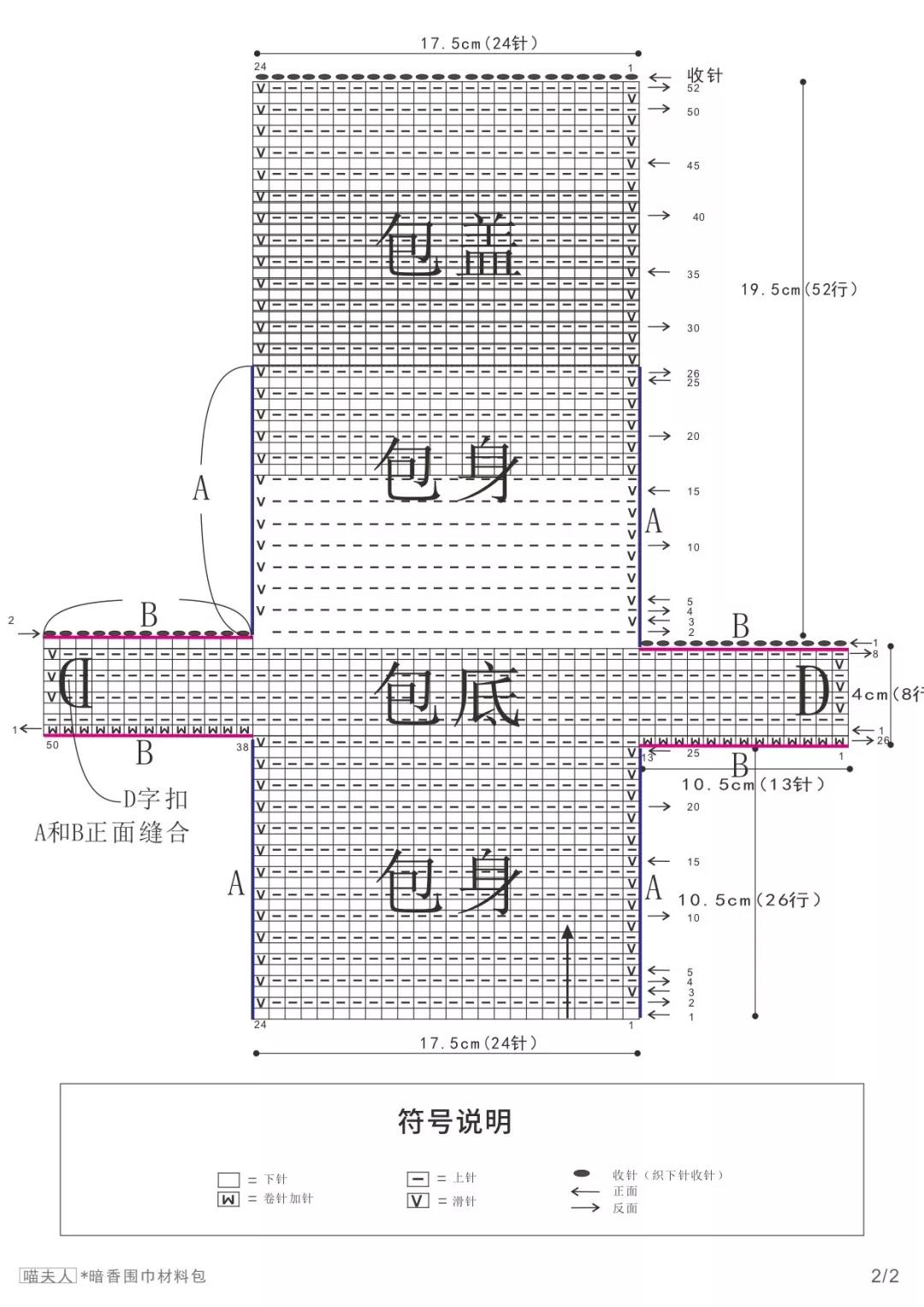 微信图片_20190625143505.jpg