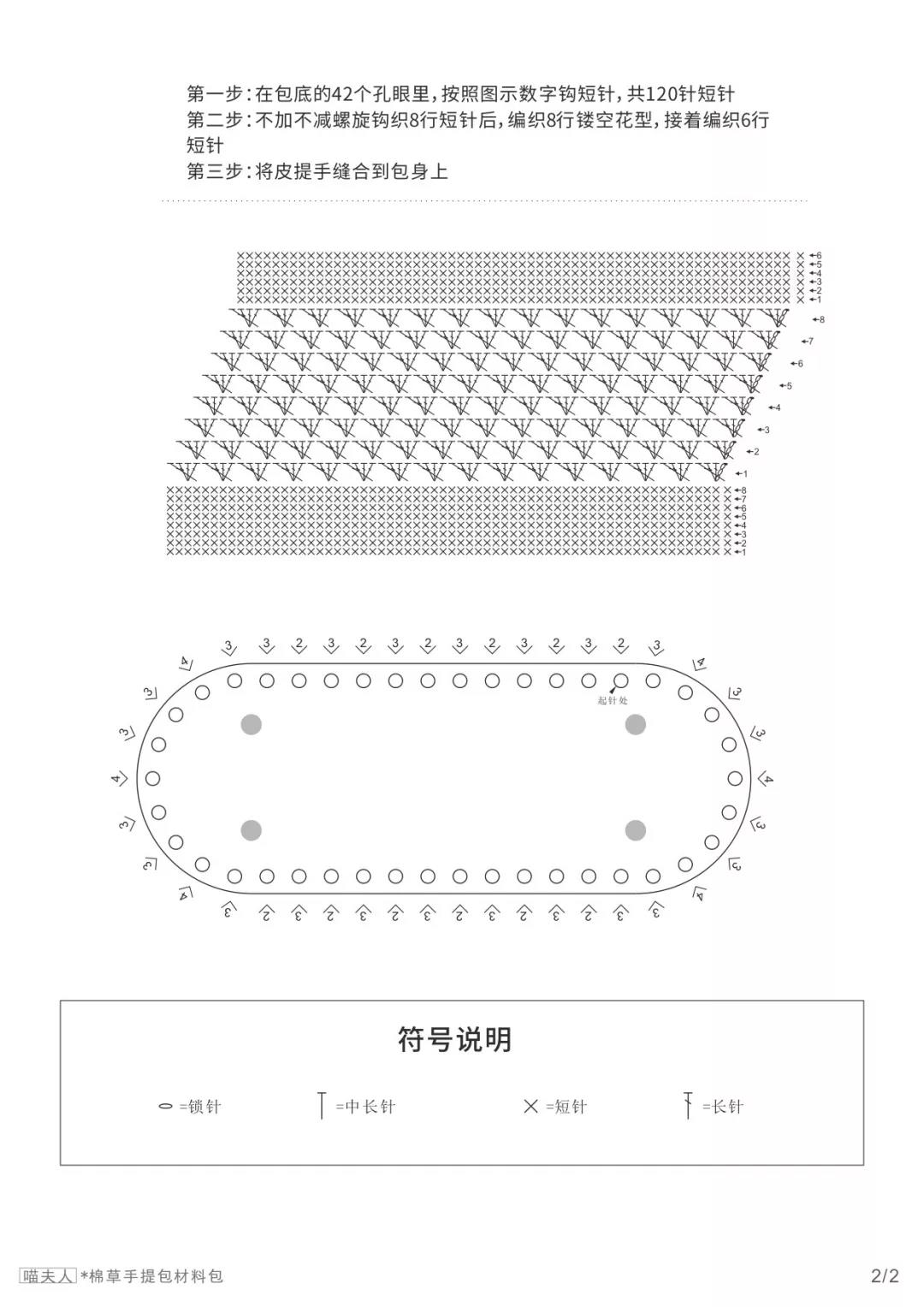 微信图片_20190715144052.jpg