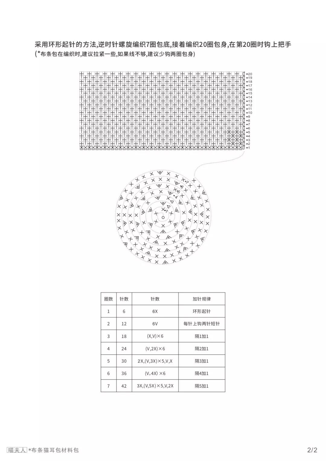 微信图片_20190727132448.jpg