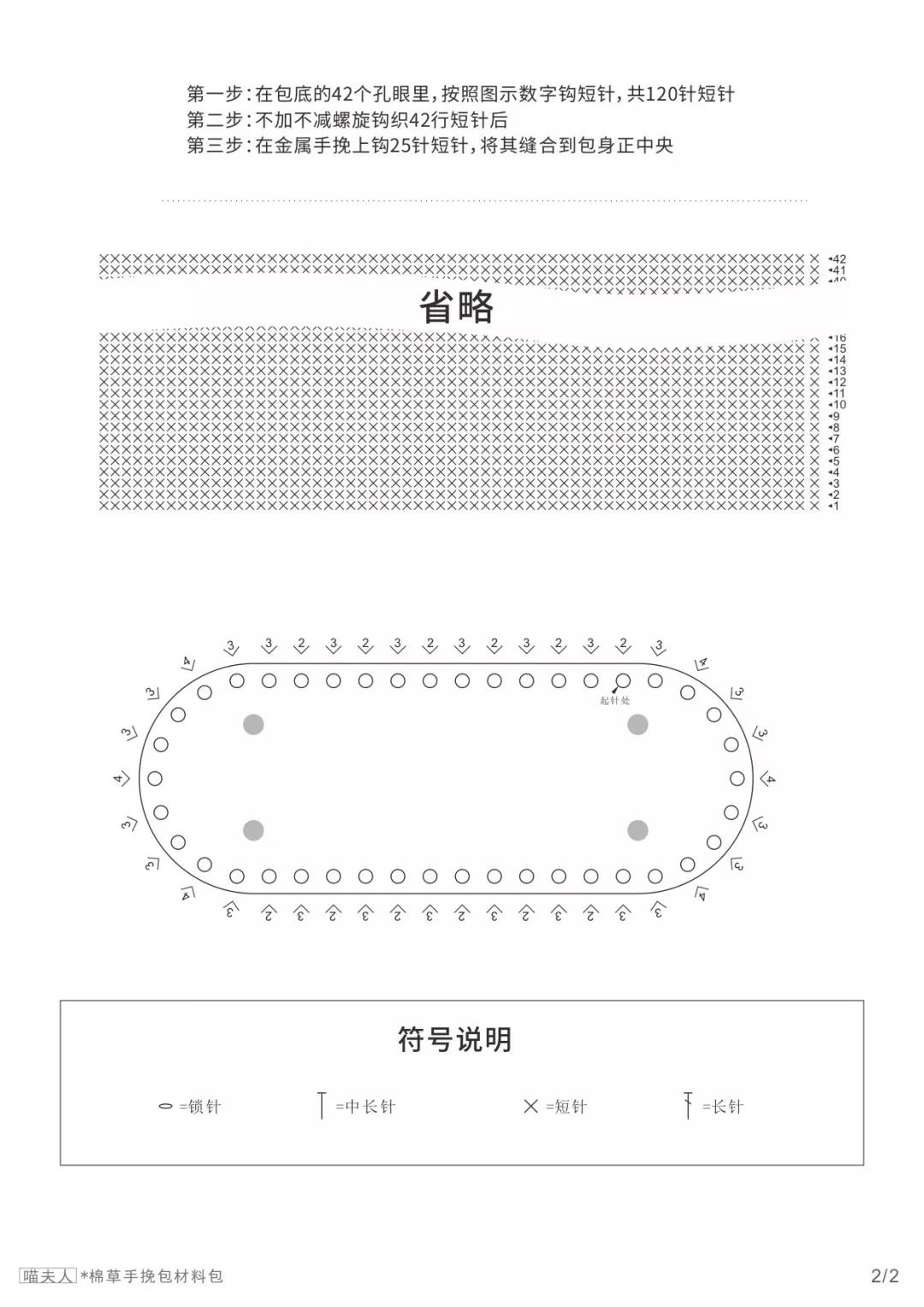 微信图片_20190802181351.jpg