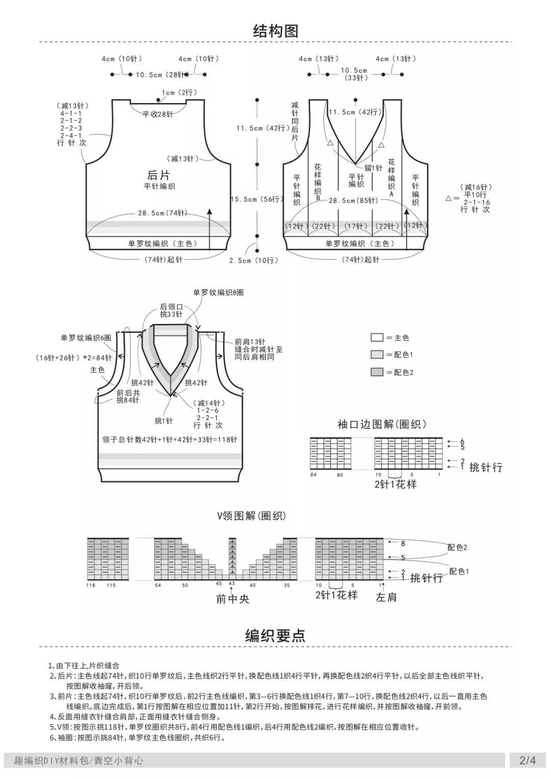 微信图片1 (1).jpg