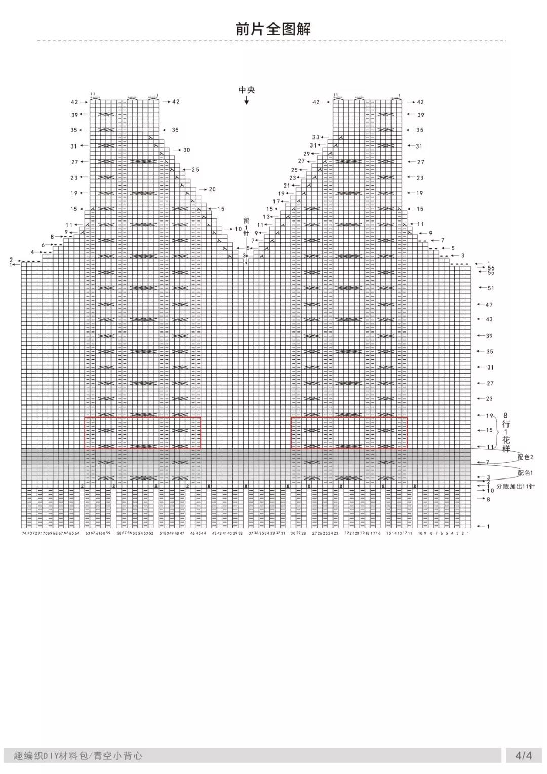 微信图片1 (3).jpg