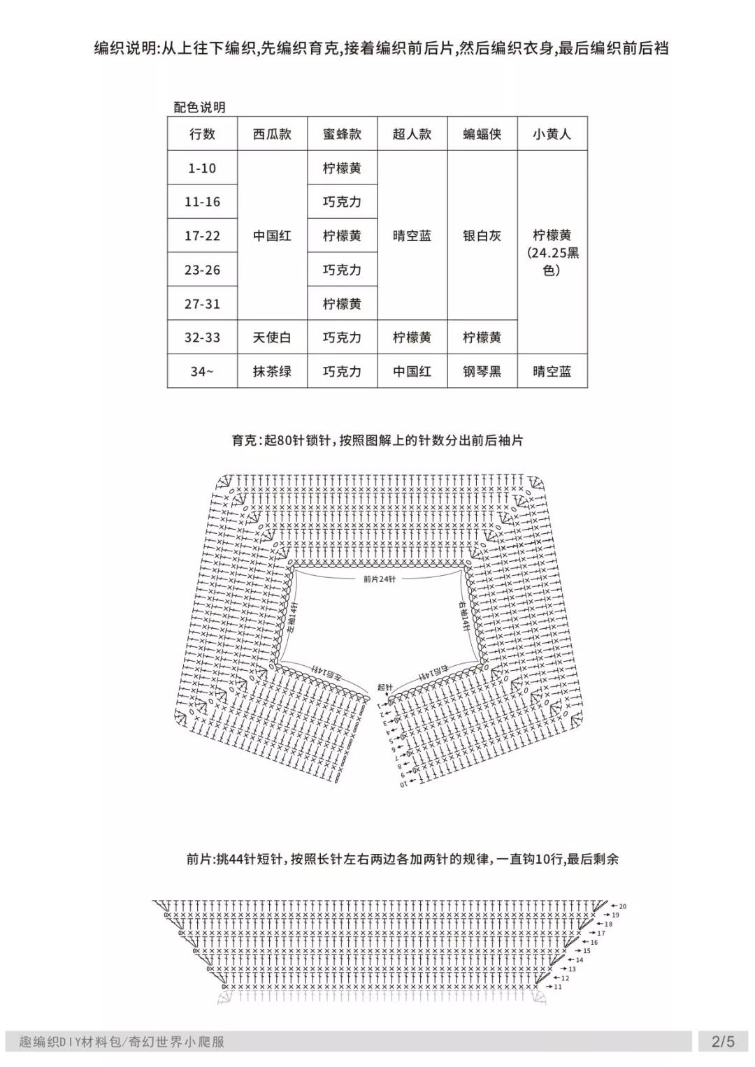 1566539937.5d5f80a1667b7.jpg 微信图片2 (1).jpg