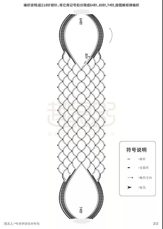 微信图片_20190912204730.jpg