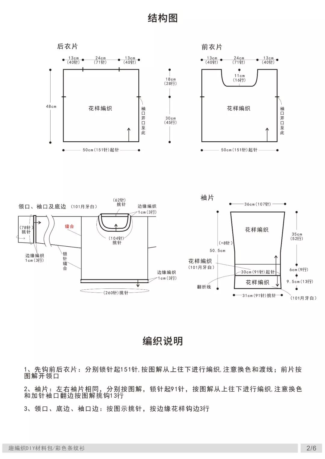 微信图片_20190919161449.jpg