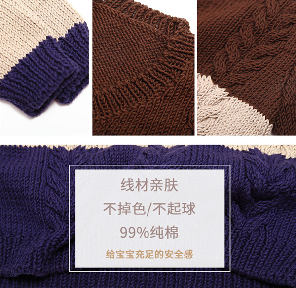 1573218162.5dc56772be3ea.jpg 145三色杯 (2).jpg