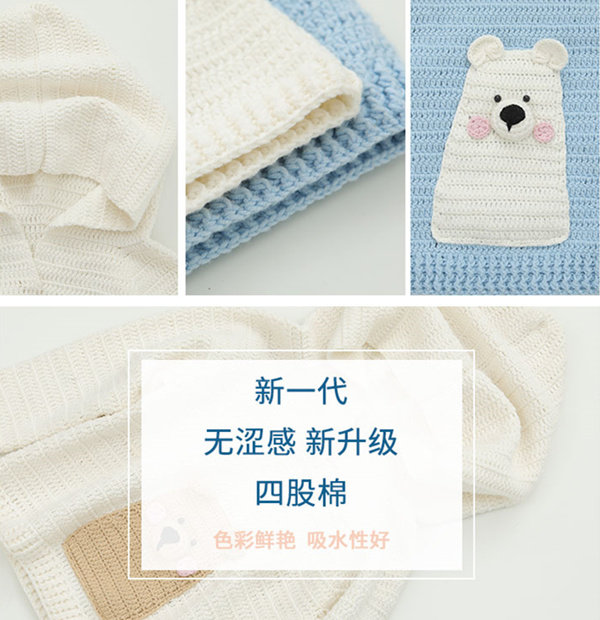 1573221426.5dc57432bd985.jpg 152小熊连帽 (2).jpg