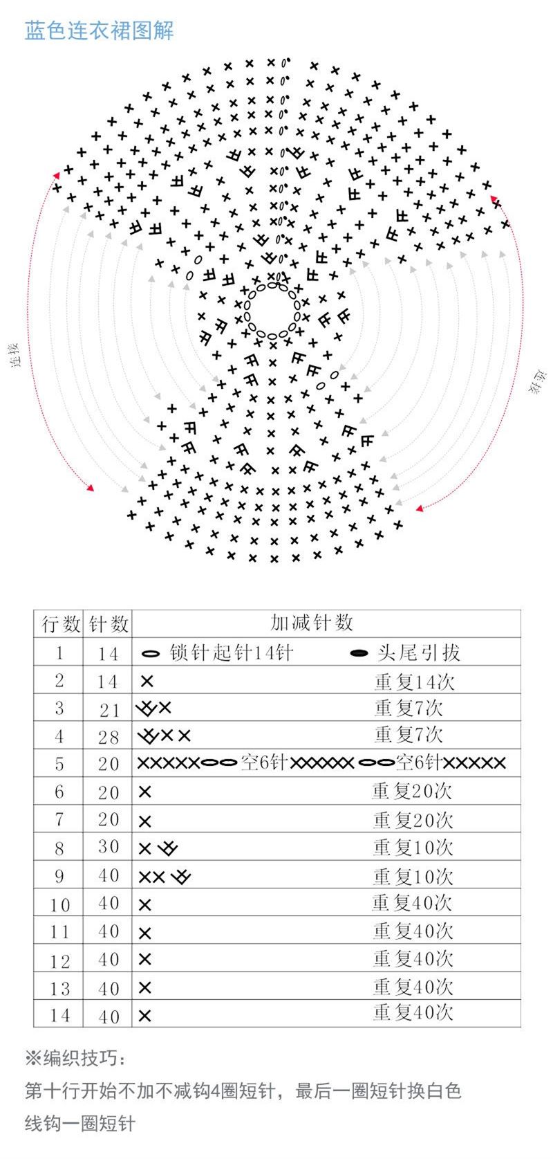 1577460081.5e062171ef088.jpg 1-1_副本.jpg