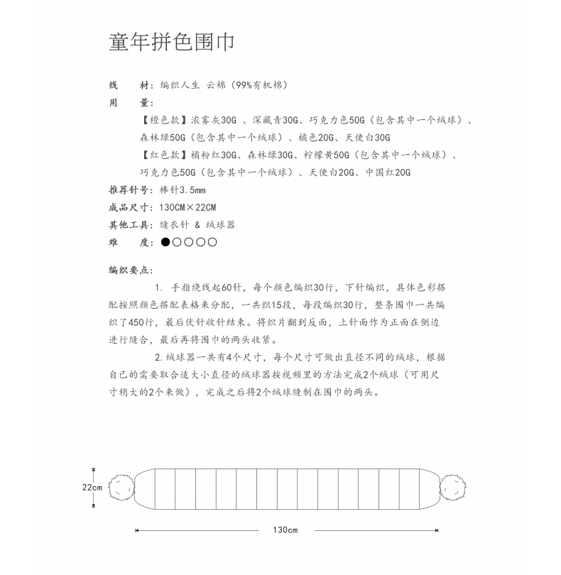 psb (1).png