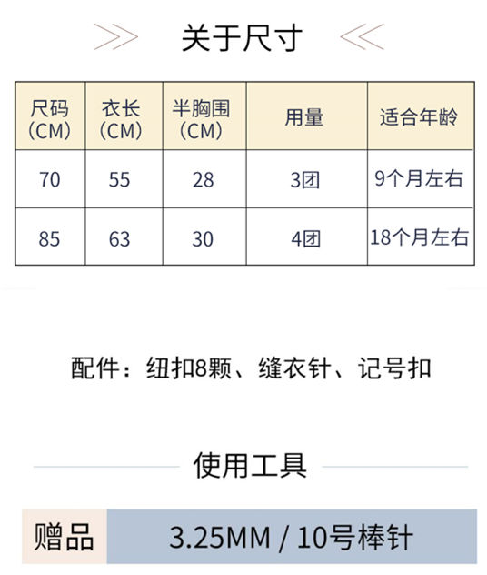 67背带裤1.jpg