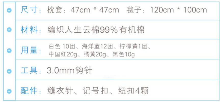 哆啦A梦 (2).jpg