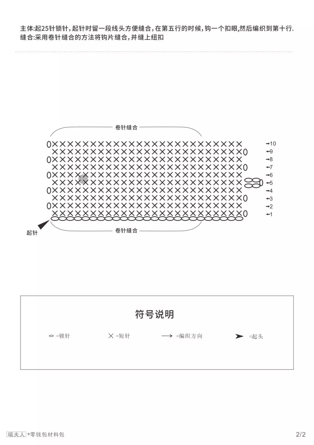 微信图片_20200420104543.jpg