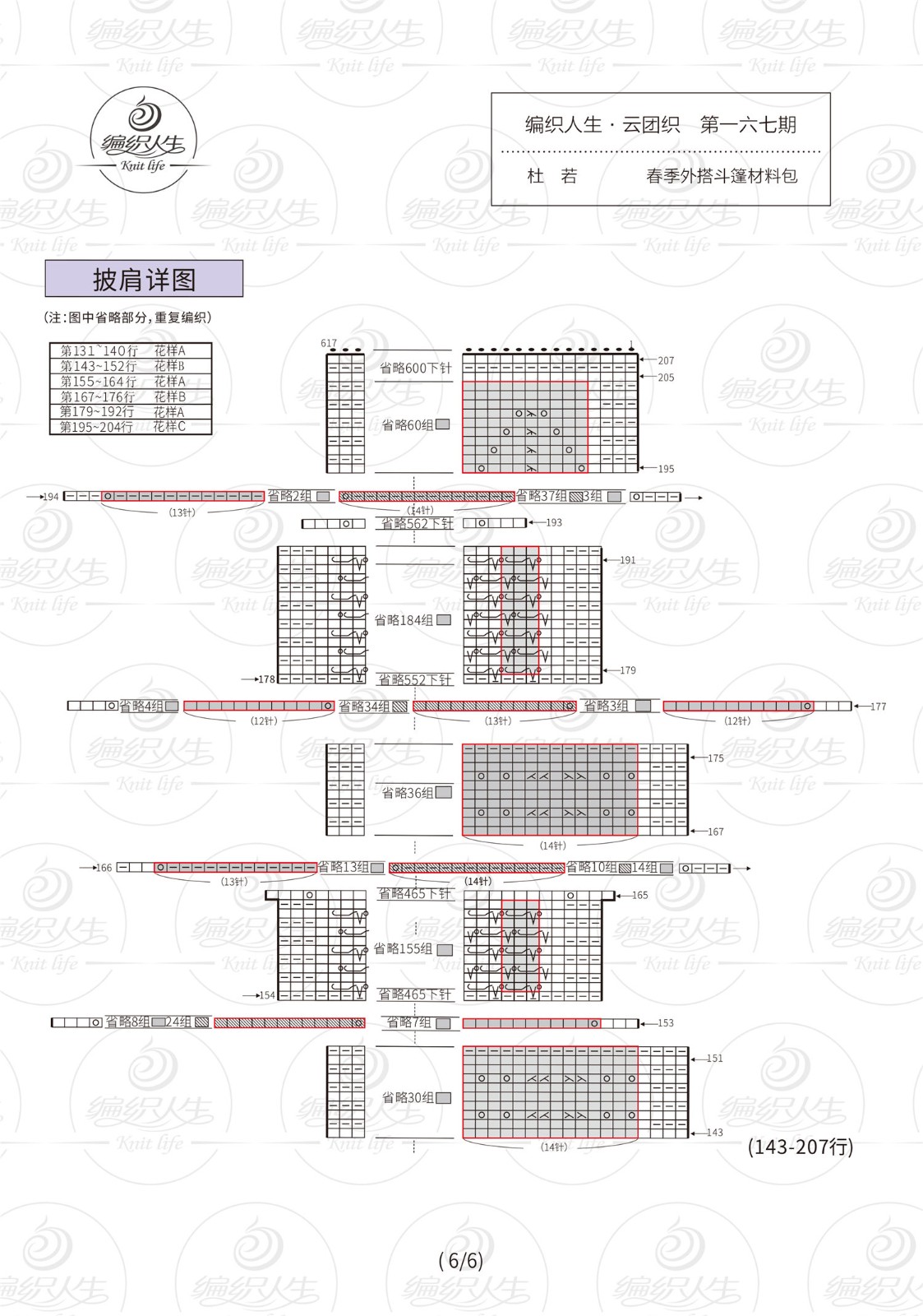 jpg