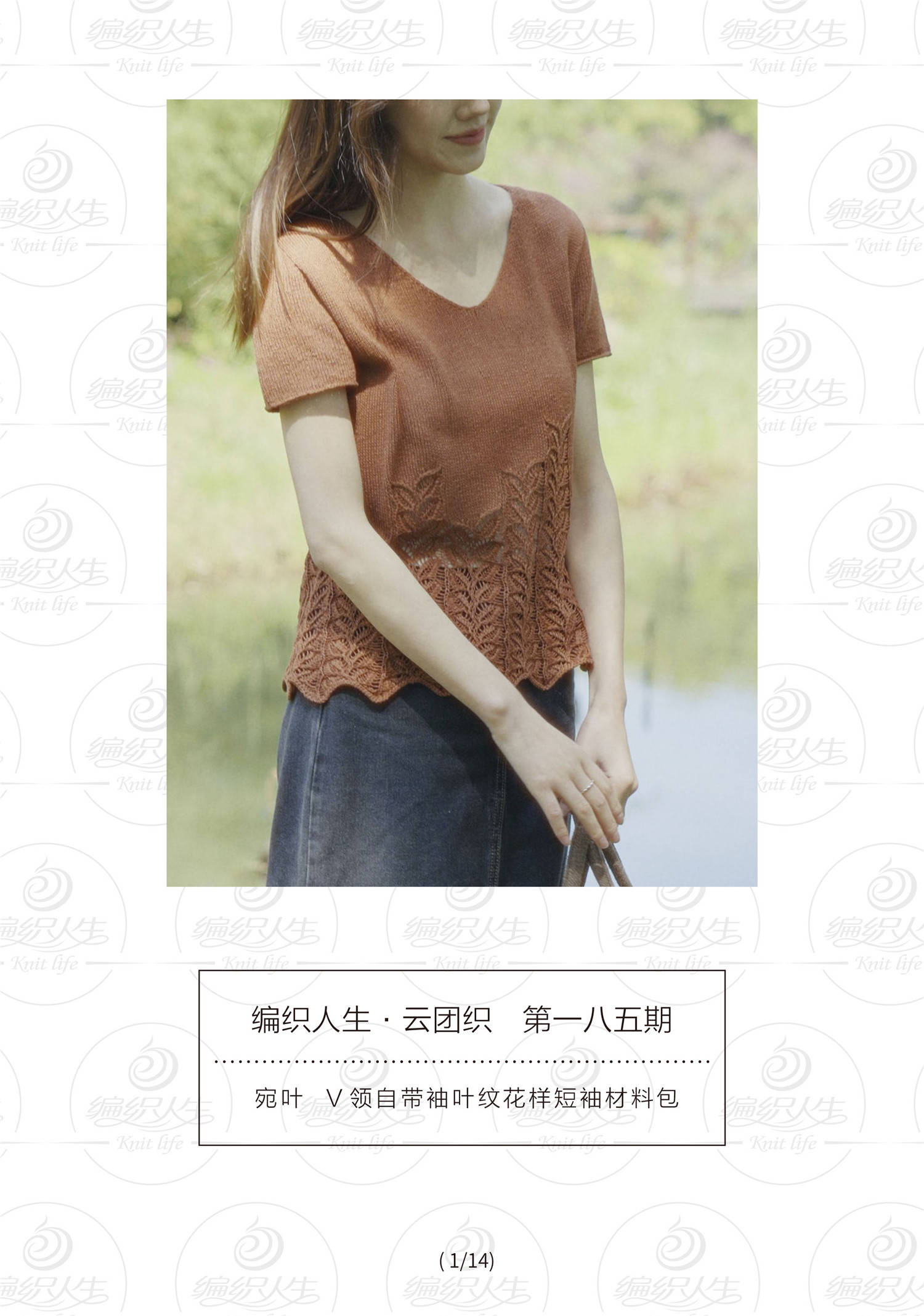 jpg