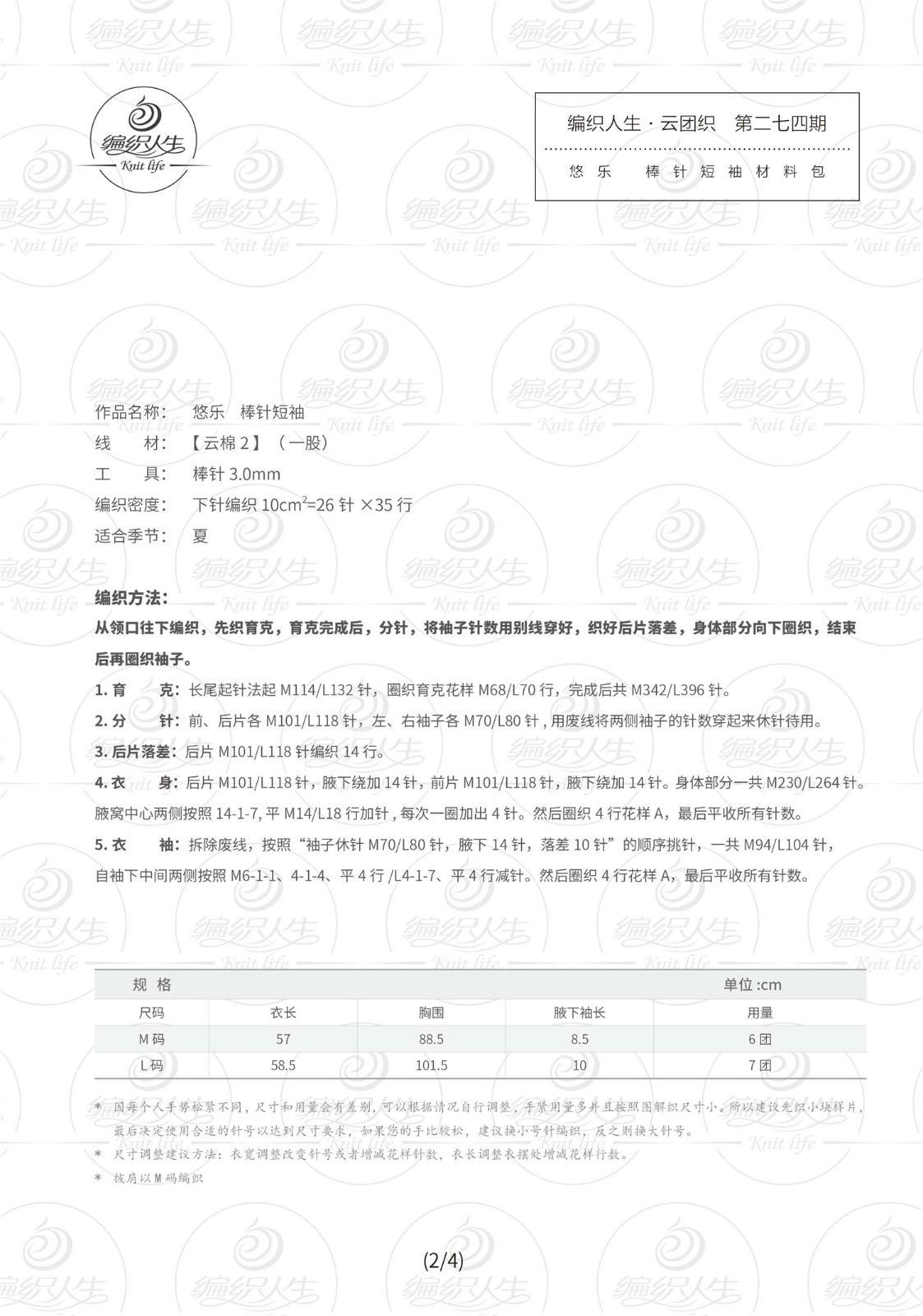 jpg